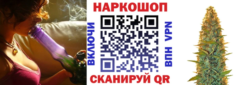Где найти наркотики Брюховецкая КЕТАМИН  Канабис  Меф  Гашиш  A-PVP 