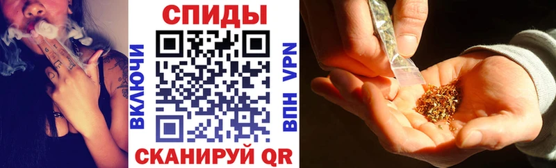 Бутират BDO МЕГА ТОР Брюховецкая