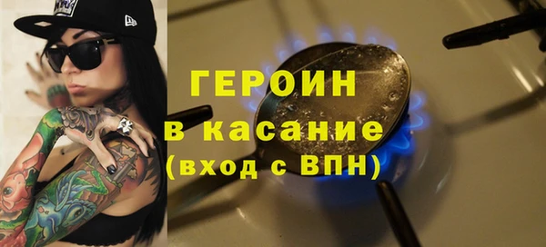 а пвп мука Алзамай