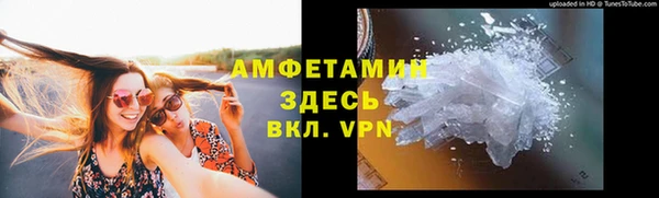 а пвп мука Алзамай