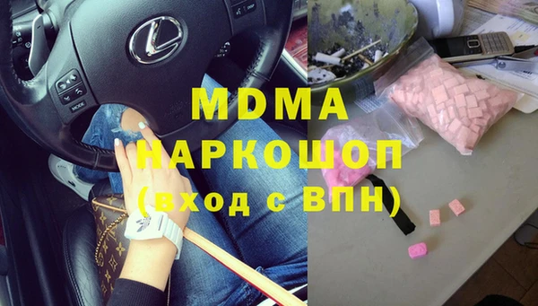 а пвп мука Алзамай