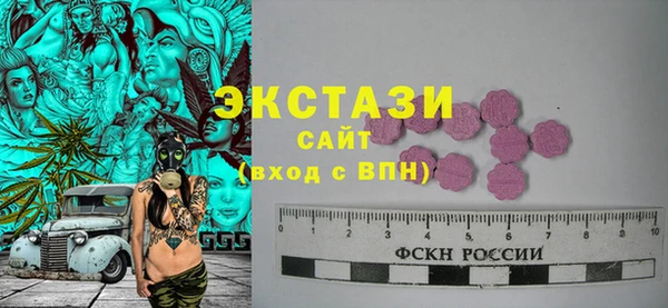 сатива Алексин