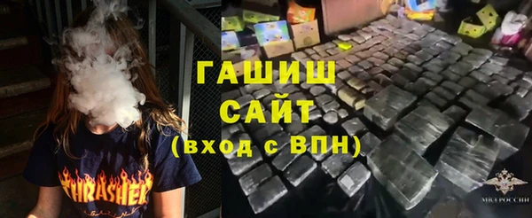 сатива Алексин