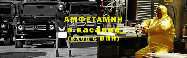 а пвп мука Алзамай