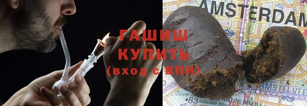 а пвп мука Алзамай
