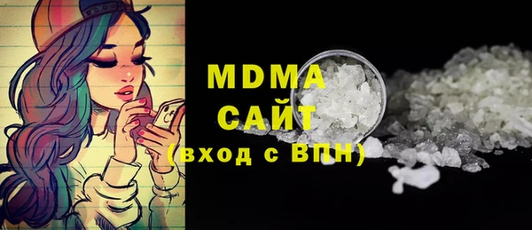 а пвп мука Алзамай